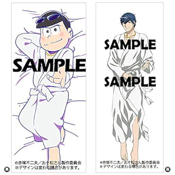 Amazon.co.jp: おそ松さん カラ松ver. 抱き枕カバー : ホビー